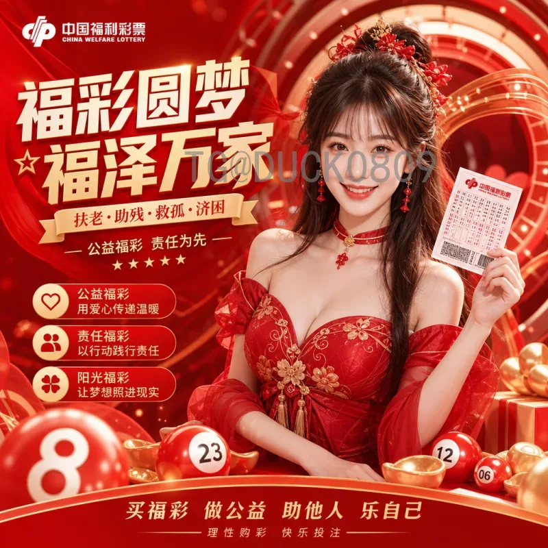 2026美加墨世界杯法国队最新消息：高卢雄鸡蓄势待发，卫冕之路悬念丛生